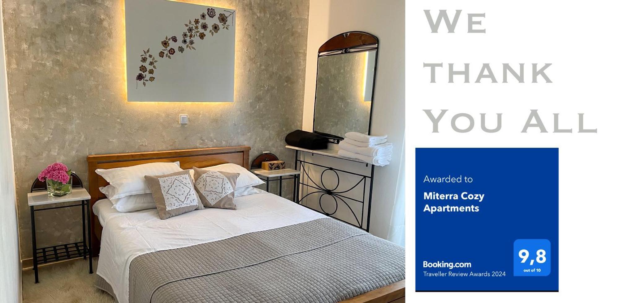 Miterra Cozy Apartments Ανδρίτσαινα Εξωτερικό φωτογραφία
